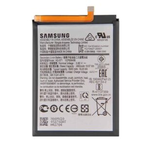 Original Battery Replacement for Samsung Galaxy M11 - HQ-S71
